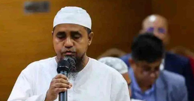 বায়তুল মোকাররমের খতিব মুফতি আব্দুল মালেক