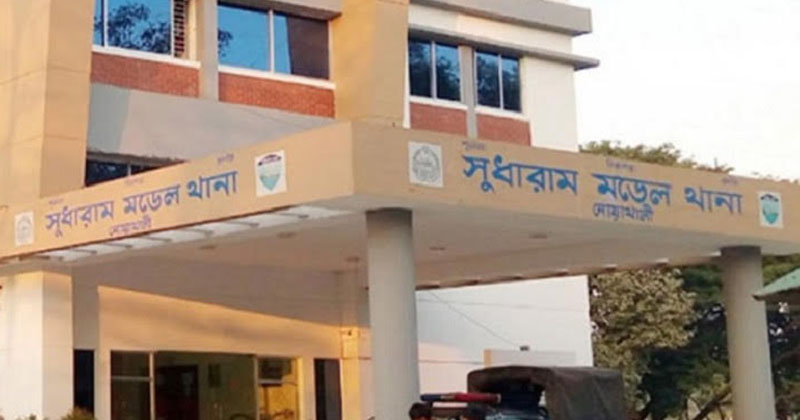 ছবি: প্রতিনিধি
