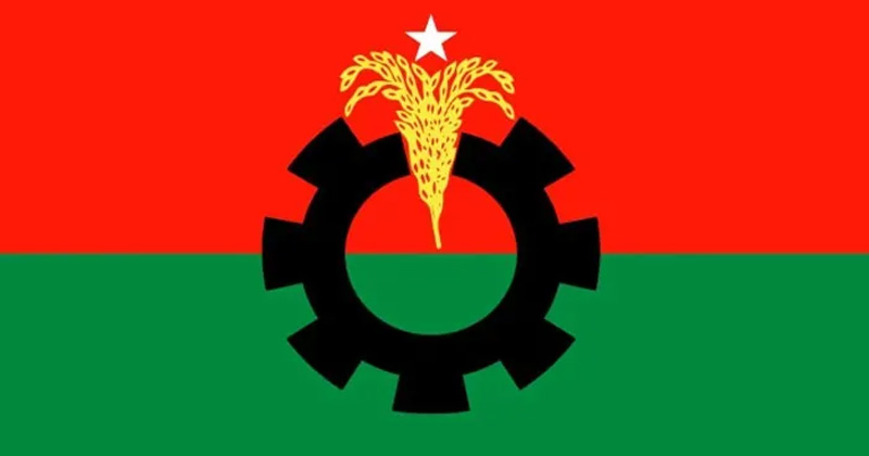 ফাইল ছবি