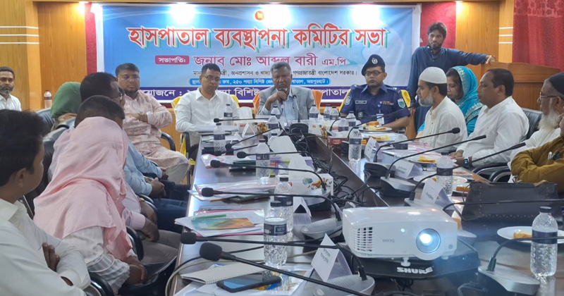 ছবি: প্রতিনিধি