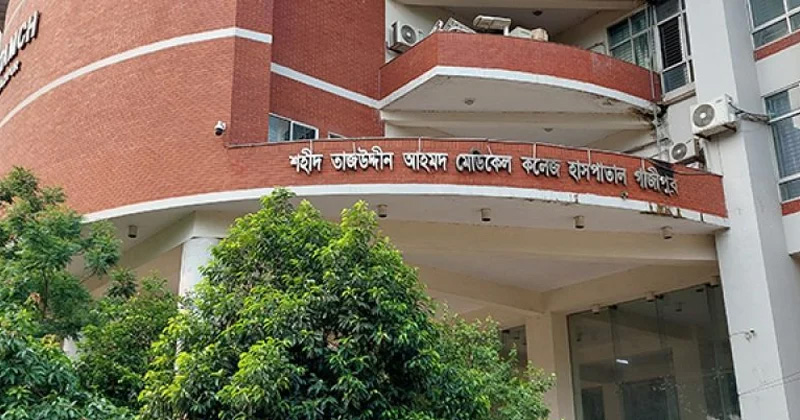 ছবি: প্রতিনিধি