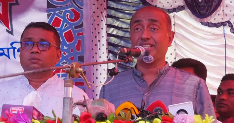 সংগৃহীত ছবি