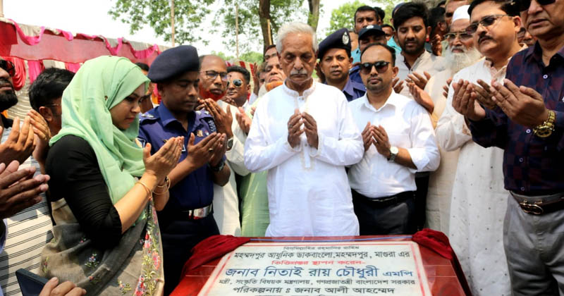 ছবি: প্রতিনিধি