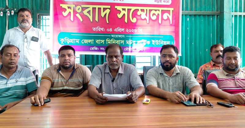ছবি: প্রতিনিধি