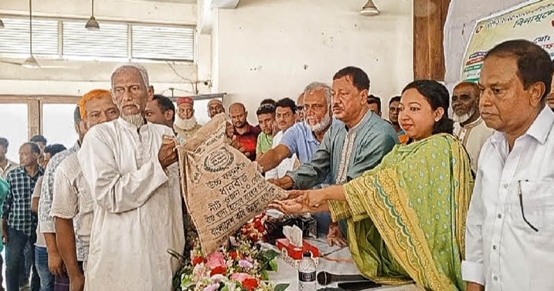 ছবি: প্রতিনিধি