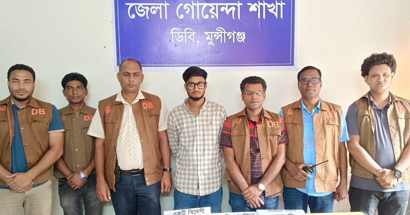 ছবি: প্রতিনিধি