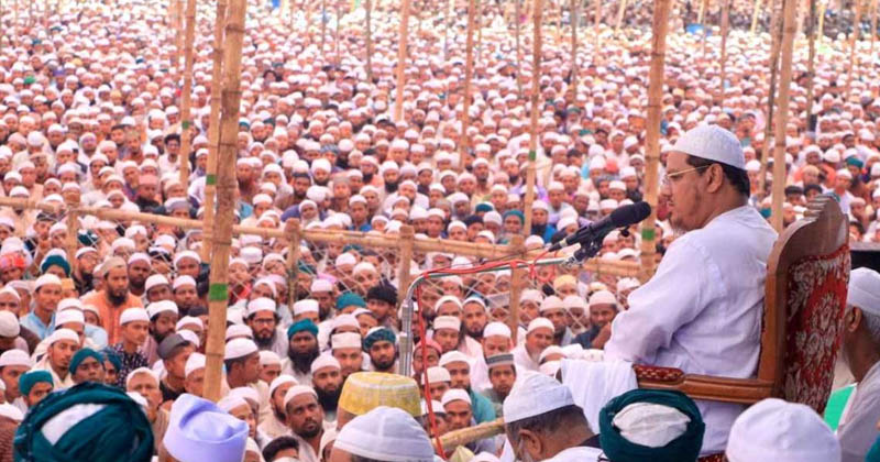 চরমোনাই পীর মুফতি সৈয়দ মুহাম্মাদ রেজাউল করীম