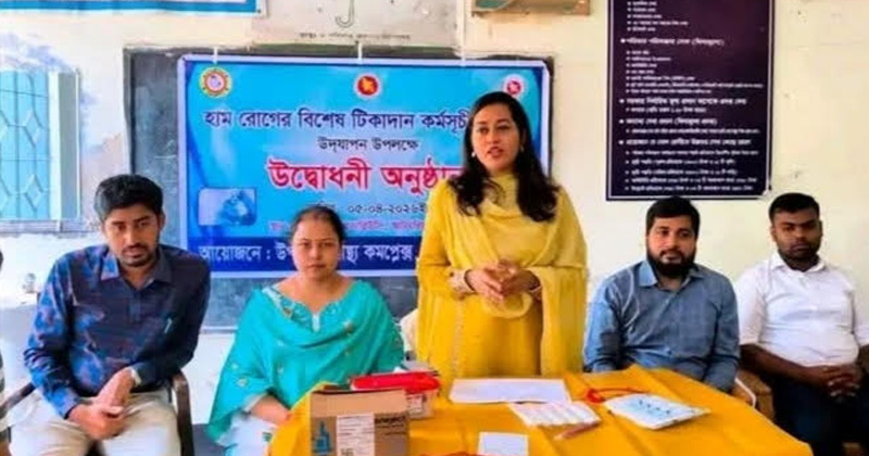 ছবি: প্রতিনিধি