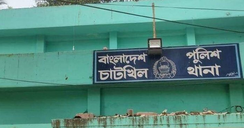 ফাইল ছবি