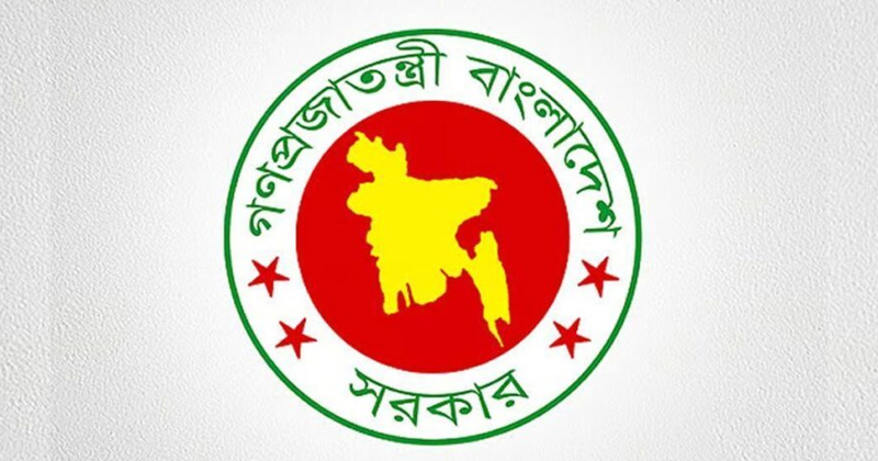 ১৩ এপ্রিল যেসব জেলায় সাধারণ ছুটি ঘোষণা করল সরকার