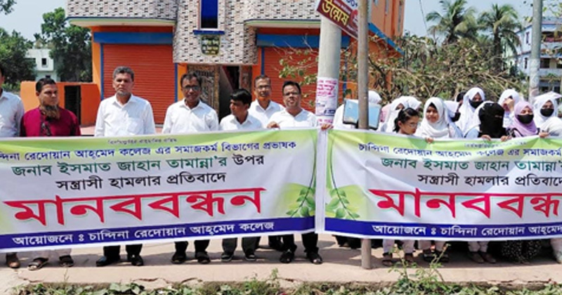 ছবি: প্রতিনিধি