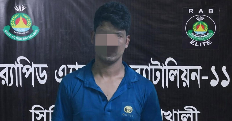ছবি: প্রতিনিধি
