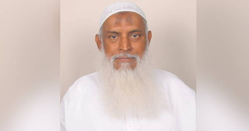 ধর্মমন্ত্রী কাজী শাহ মোফাজ্জল হোসেন কায়কোবাদ