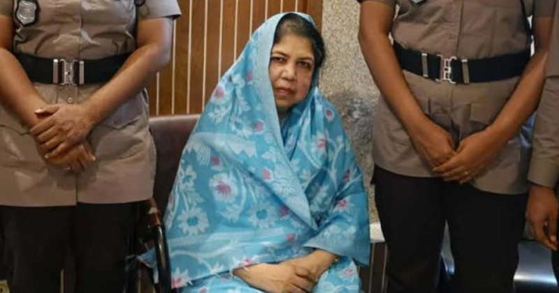 সংগৃহীত ছবি