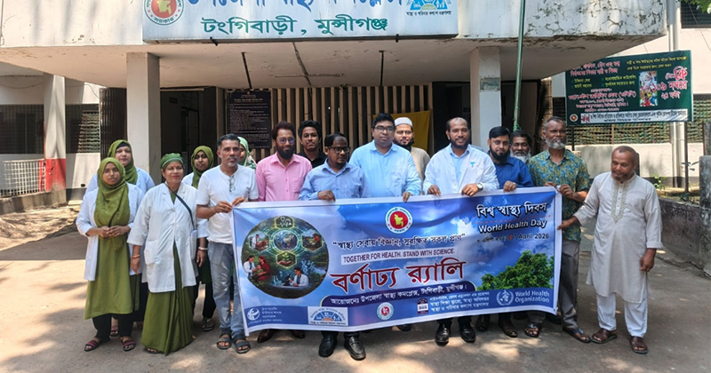 ছবি: প্রতিনিধি