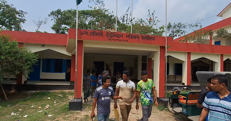 ছবি: প্রতিনিধি