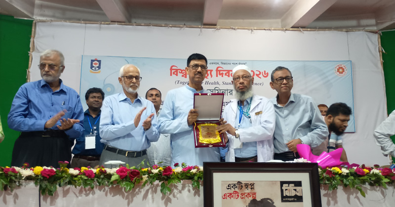 ছবি: প্রতিনিধি