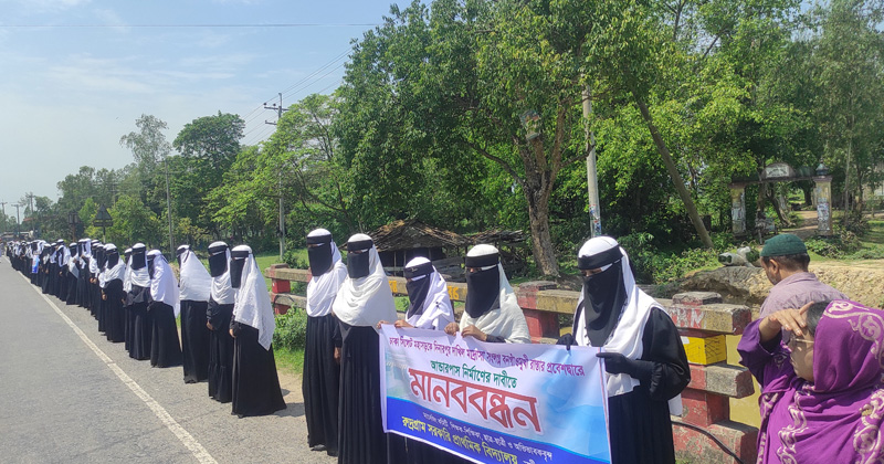 ছবি: প্রতিনিধি
