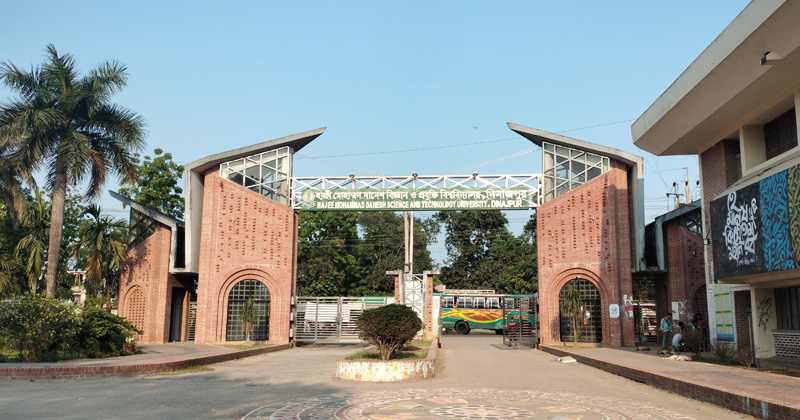 ছবি: প্রতিনিধি