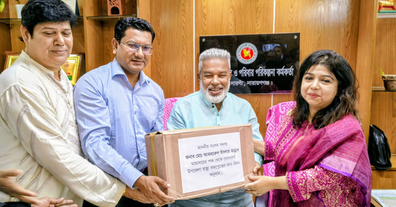 ছবি: প্রতিনিধি