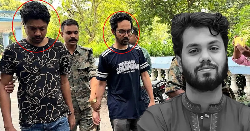 সংগৃহীত ছবি