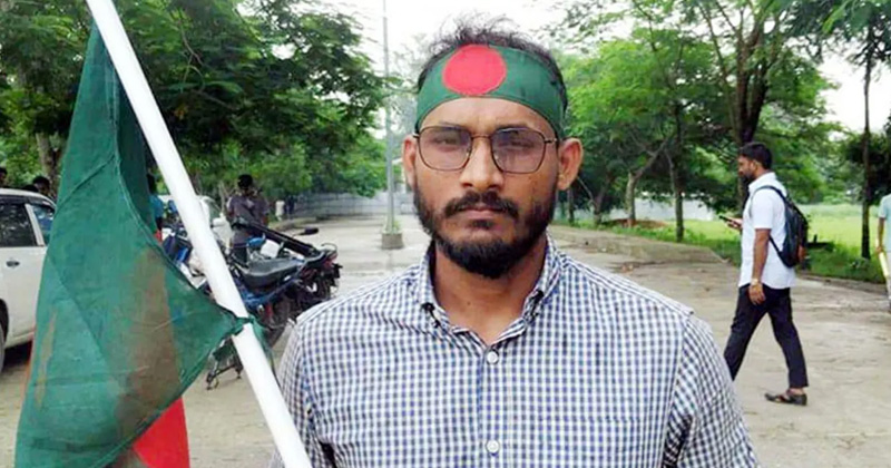 ফাইল ছবি