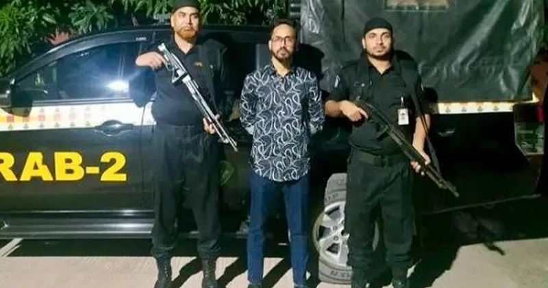 সংগৃহীত ছবি