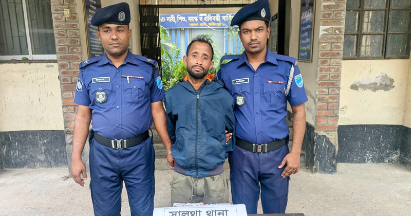 ছবি: প্রতিনিধি