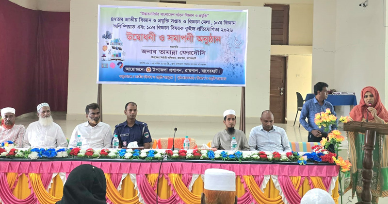 ছবি: প্রতিনিধি