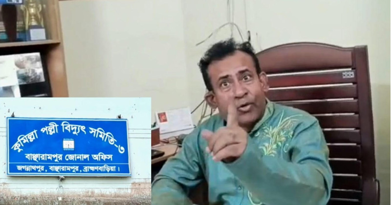 গোলাম মুর্তজা