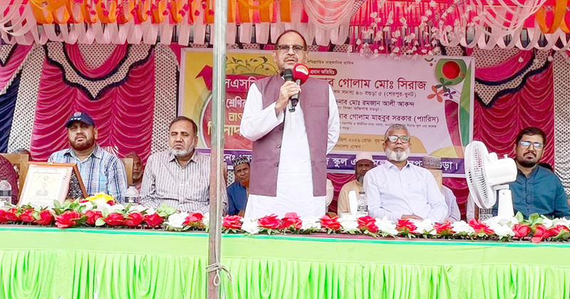 ছবি: প্রতিনিধি