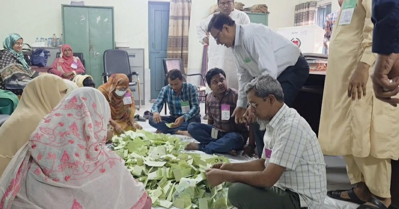 ছবি: প্রতিনিধি