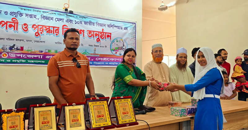 ছবি: প্রতিনিধি
