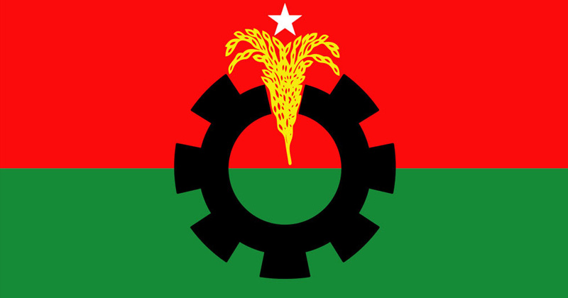 ফাইল ছবি
