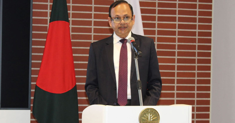 ছবি: খোলা কাগজ