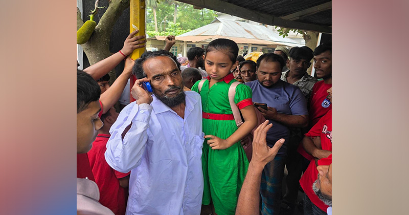 ছবি: প্রতিনিধি