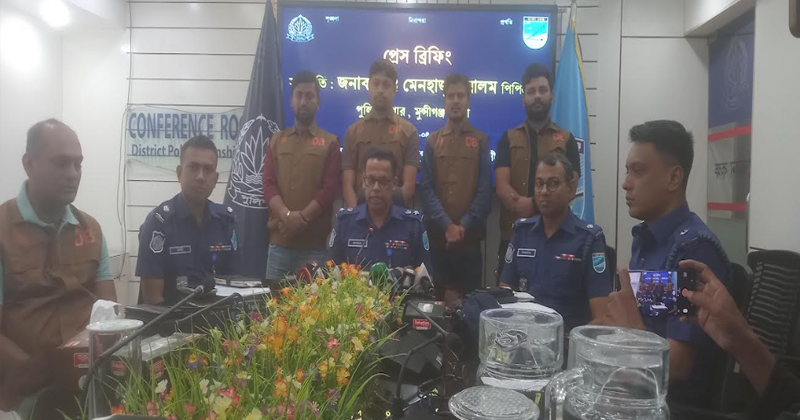 মুন্সীগঞ্জে গরুর মাংস বলে ঘোড়ার মাংস বিক্রি করা চক্র গ্রেপ্তার