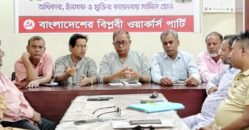 সাইফুল হক