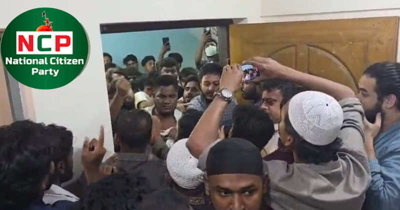 সংগৃহীত ছবি