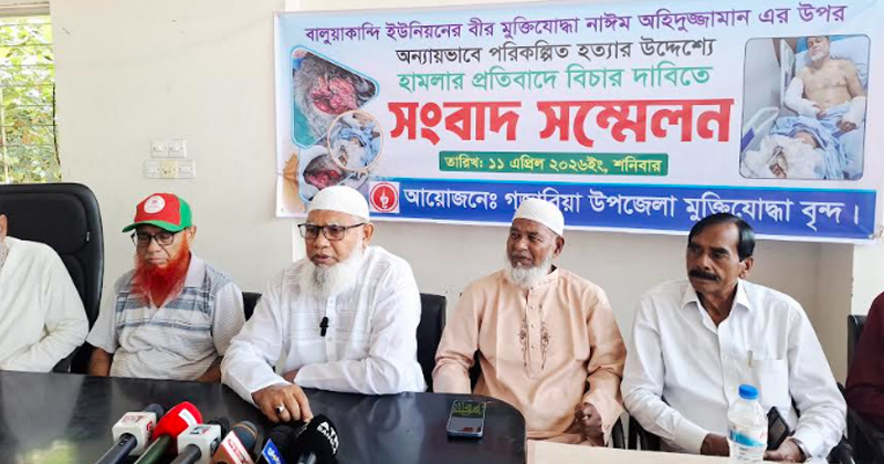 ছবি: প্রতিনিধি