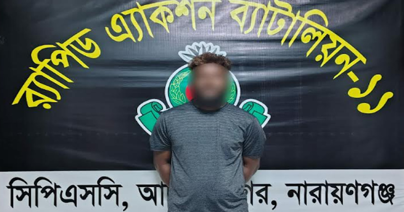 ছবি: প্রতিনিধি