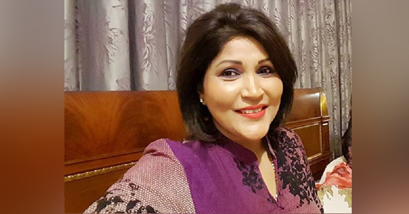 রিজিয়া পারভীন