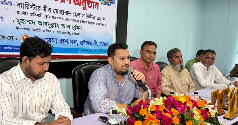 ছবি: খোলা কাগজ