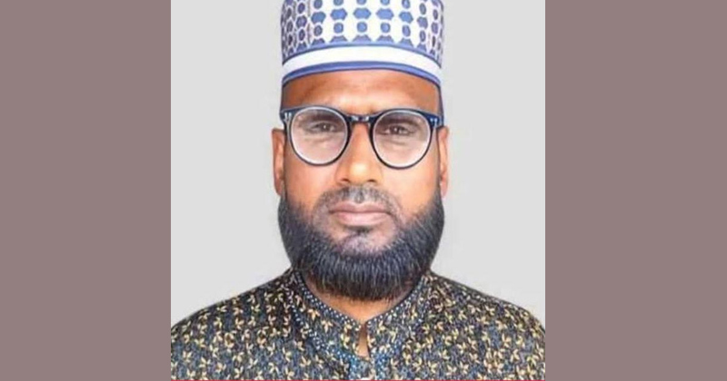 মো. আলতাফুর রহমান নাজমুল হাসান