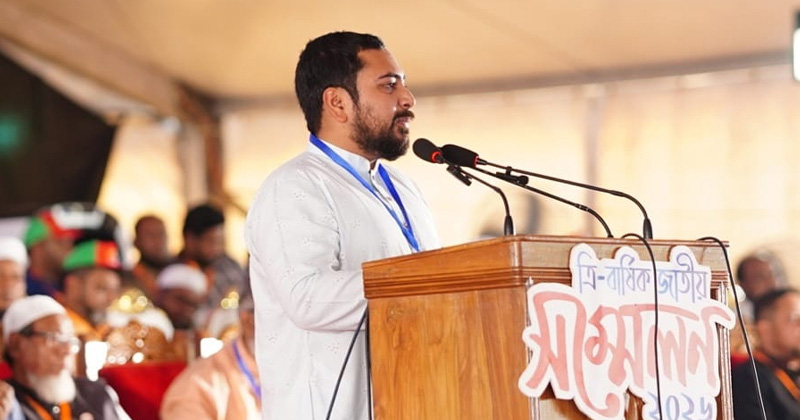 জাতীয় নাগরিক পার্টির (এনসিপি) আহ্বায়ক মো. নাহিদ ইসলাম