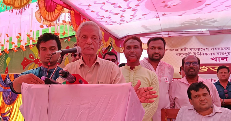 ছবি: প্রতিনিধি