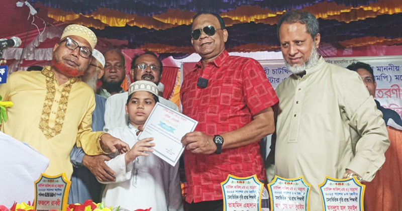 ছবি : খোলা কাগজ