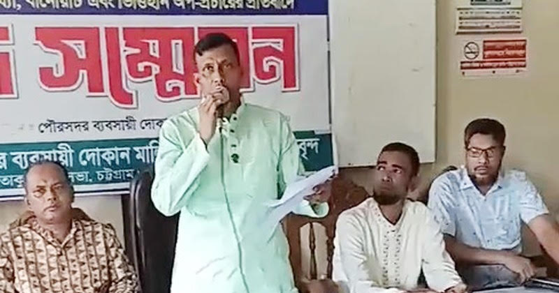 ছবি: প্রতিনিধি