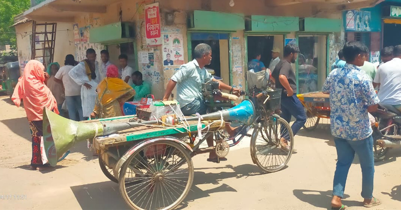 ছবি: প্রতিনিধি