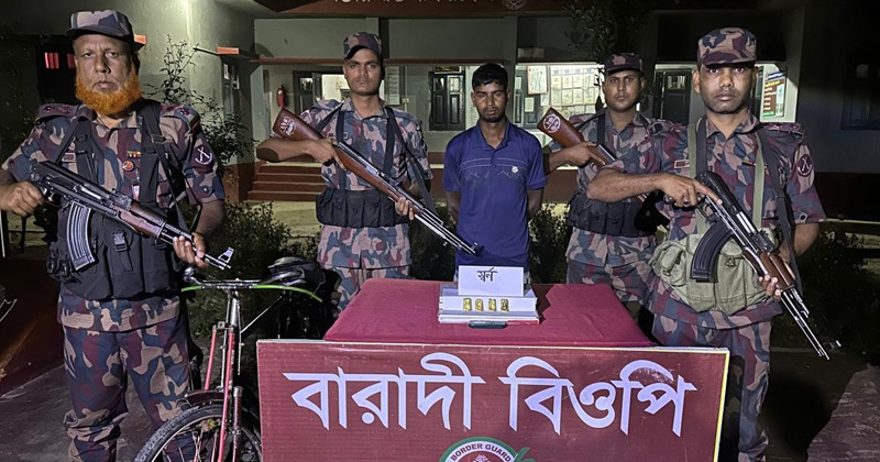 ছবি: প্রতিনিধি